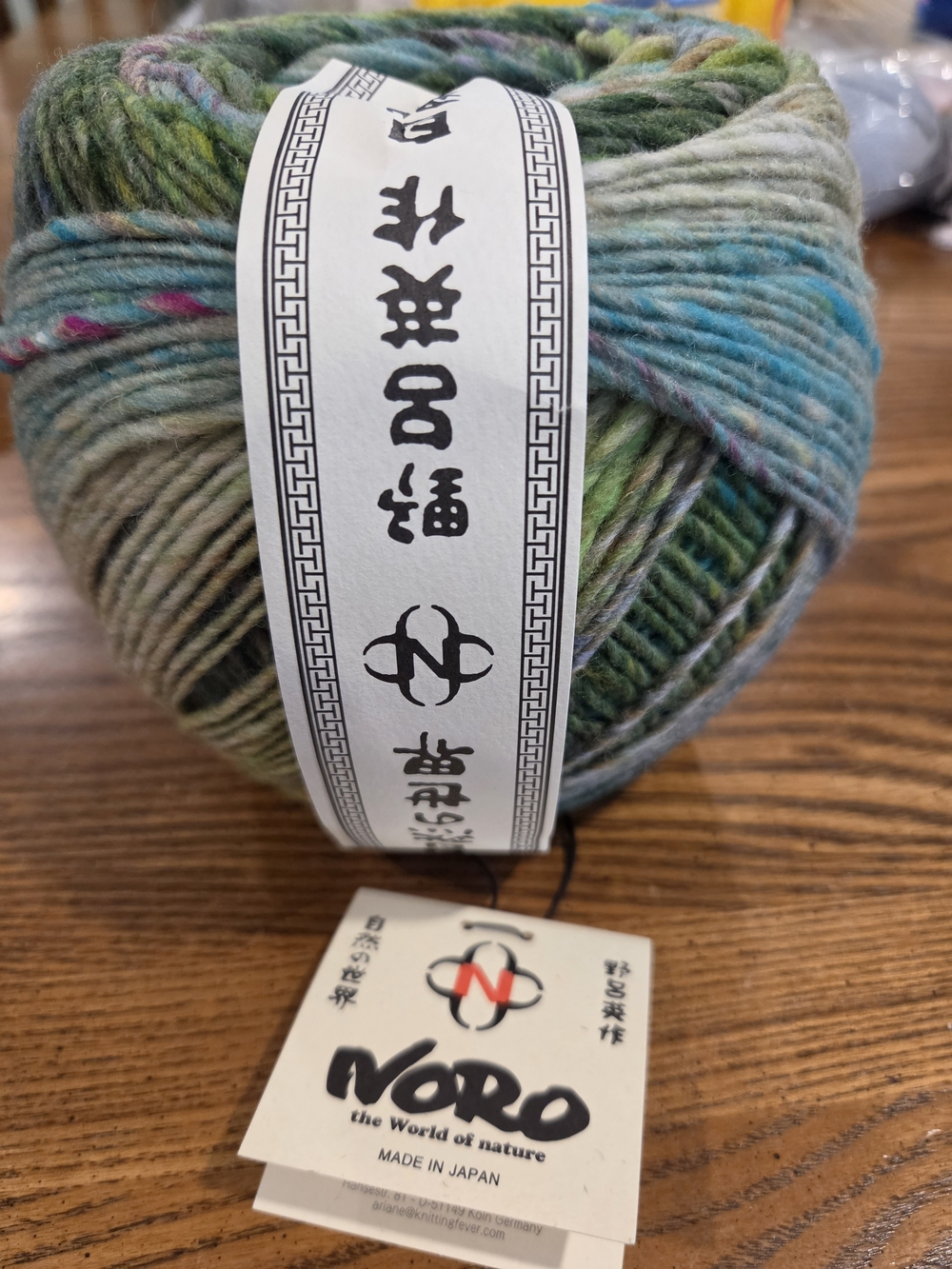 Noro Variegated Wool Blend in Greens and Blues